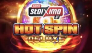 Pamestoixima Hot Spin Deluxe