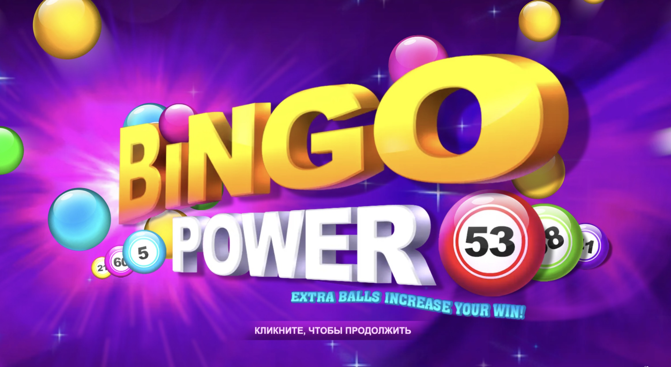 Play Bingo Power online at the casino