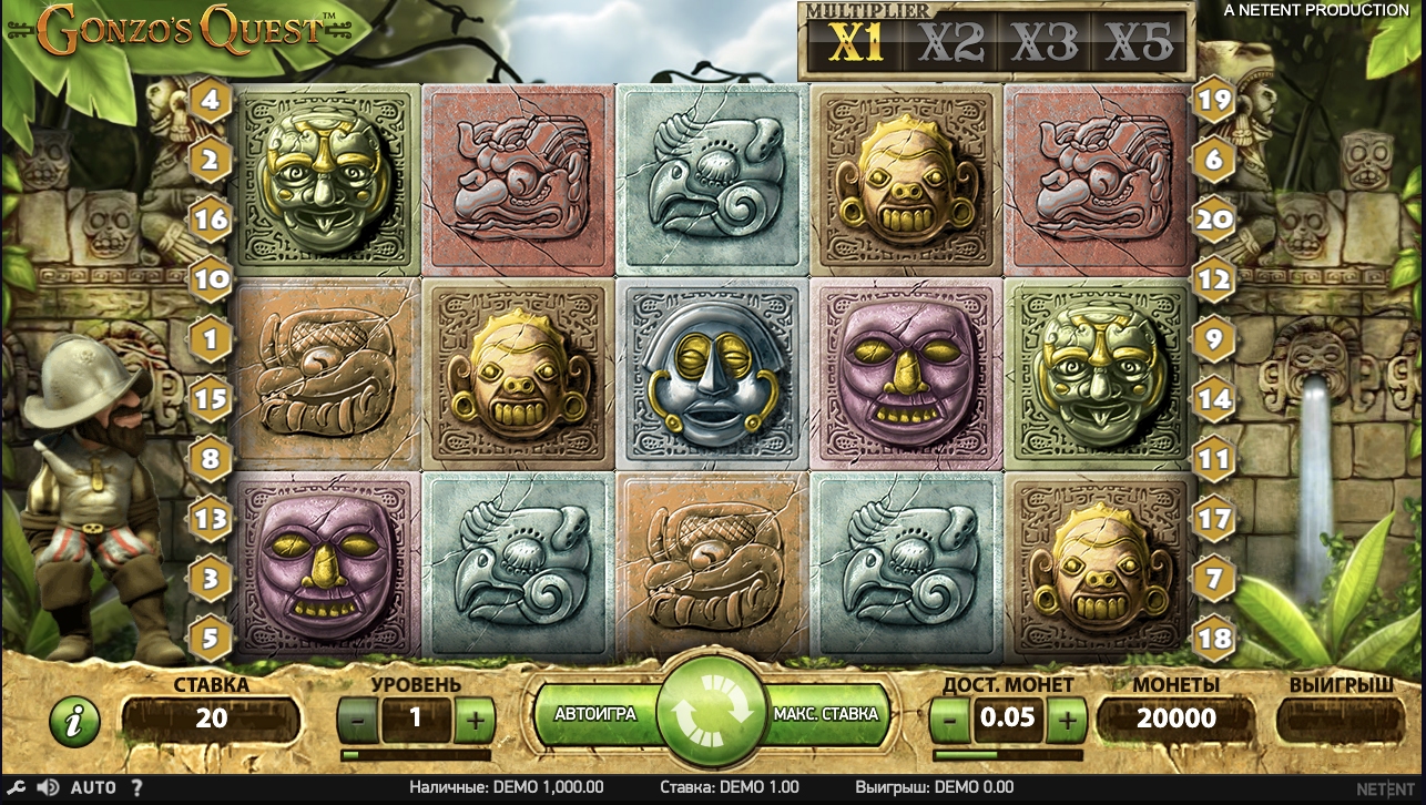 Gonzo's Quest slot from NetEnt with Avalanche mechanic and conquistador Gonzo
