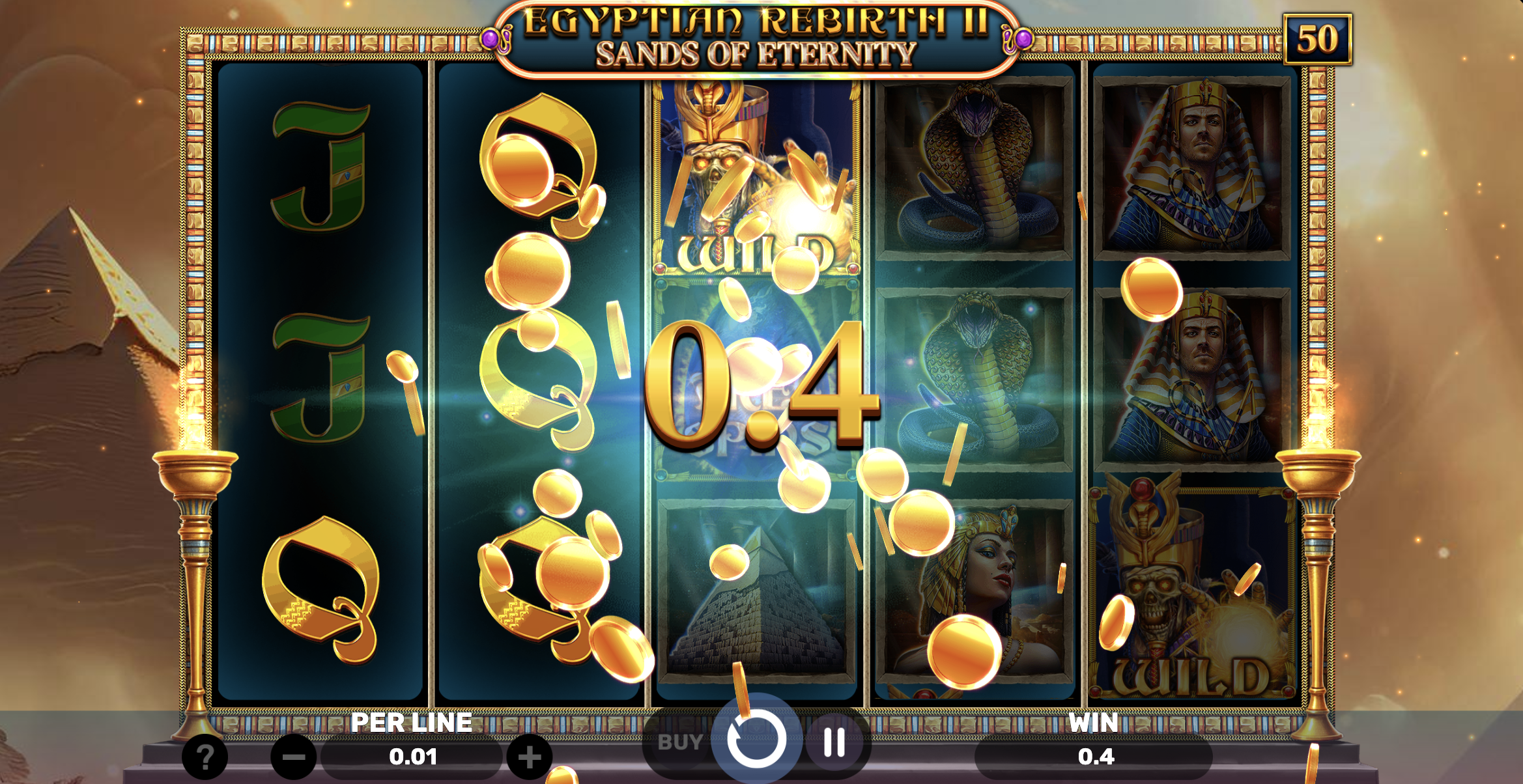 Egyptian Rebirth II