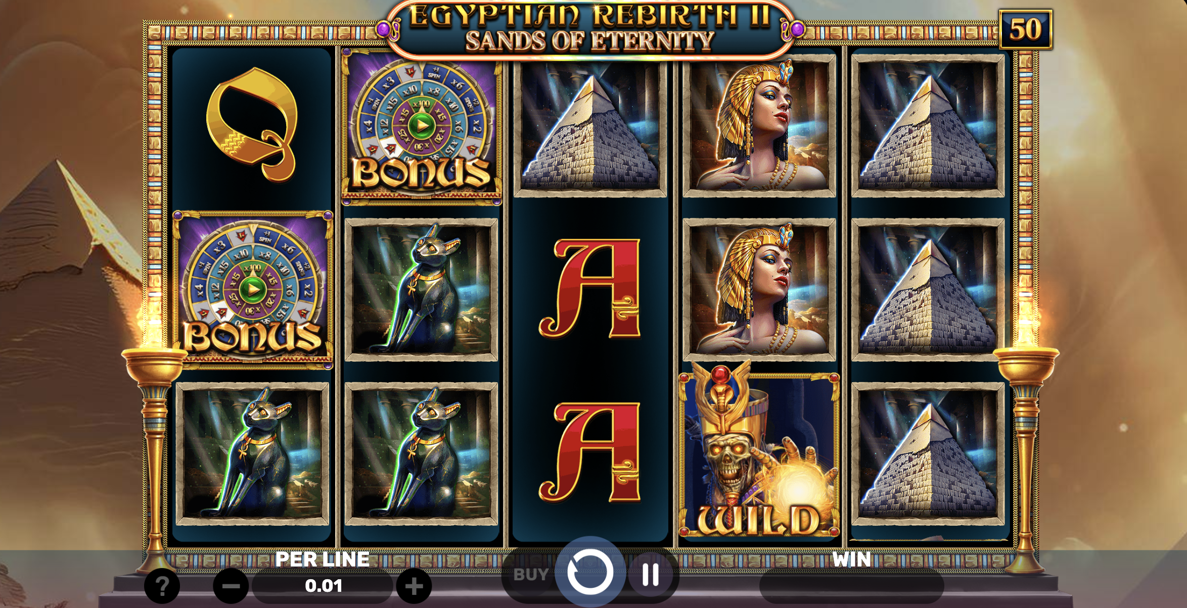 mobile Egyptian Rebirth II