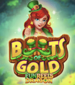 Boots of Gold
