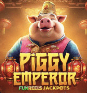 Piggy Emperor