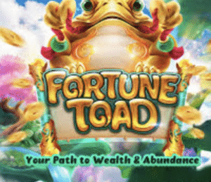 Fortune Toad