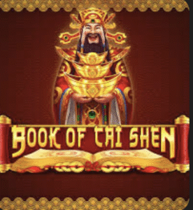 Book of Cai Shen