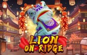 Lion on Ridge