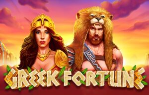 Greek Fortune