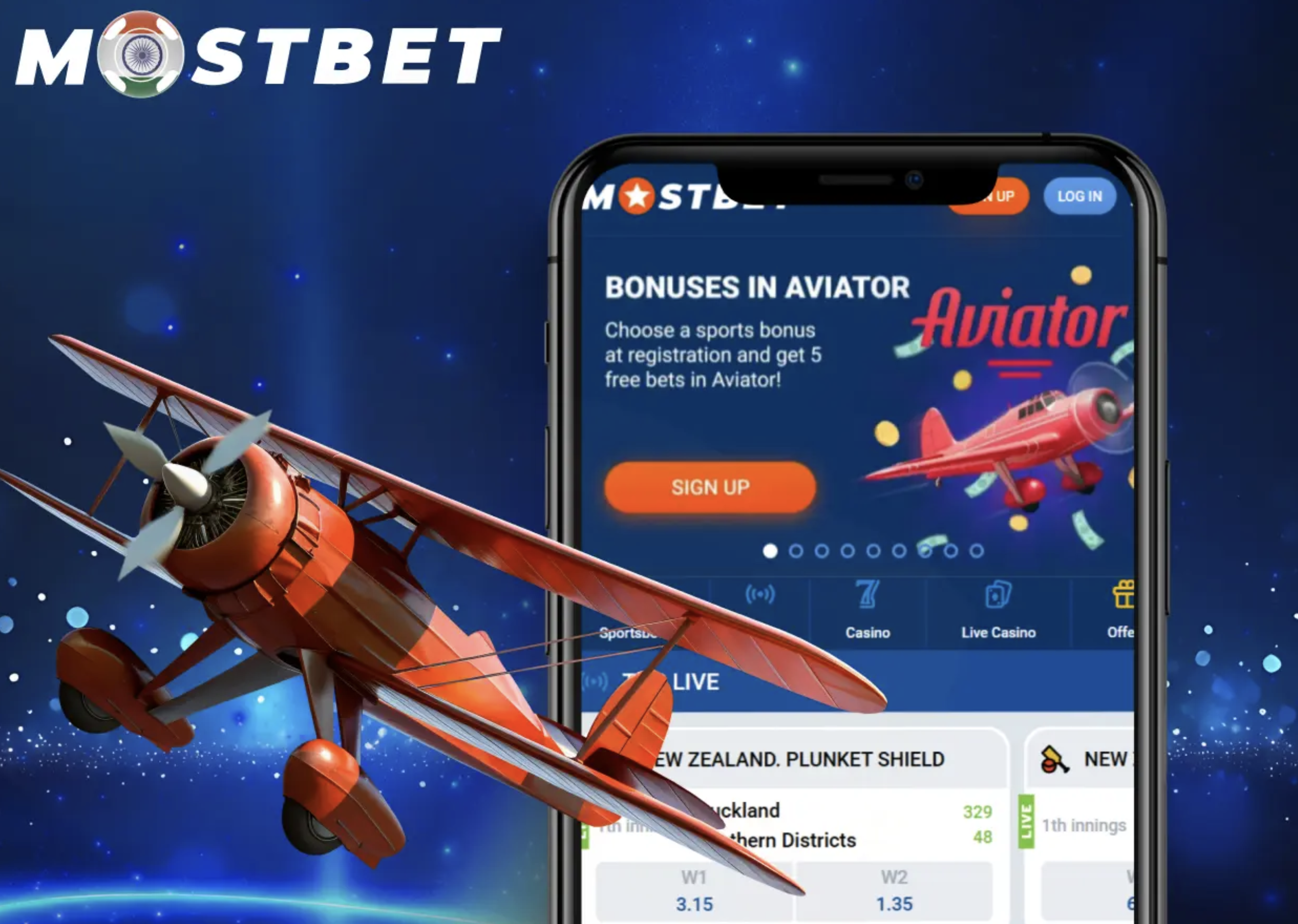 Мобильная версия Aviator Mostbet