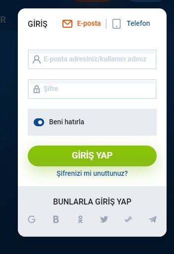 Mostbet güncel giriş adresi ve erişim seçenekleri